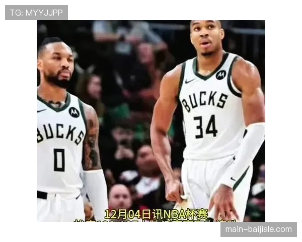 活塞东部领跑魔术防守制胜 雄鹿七连败阴霾持续